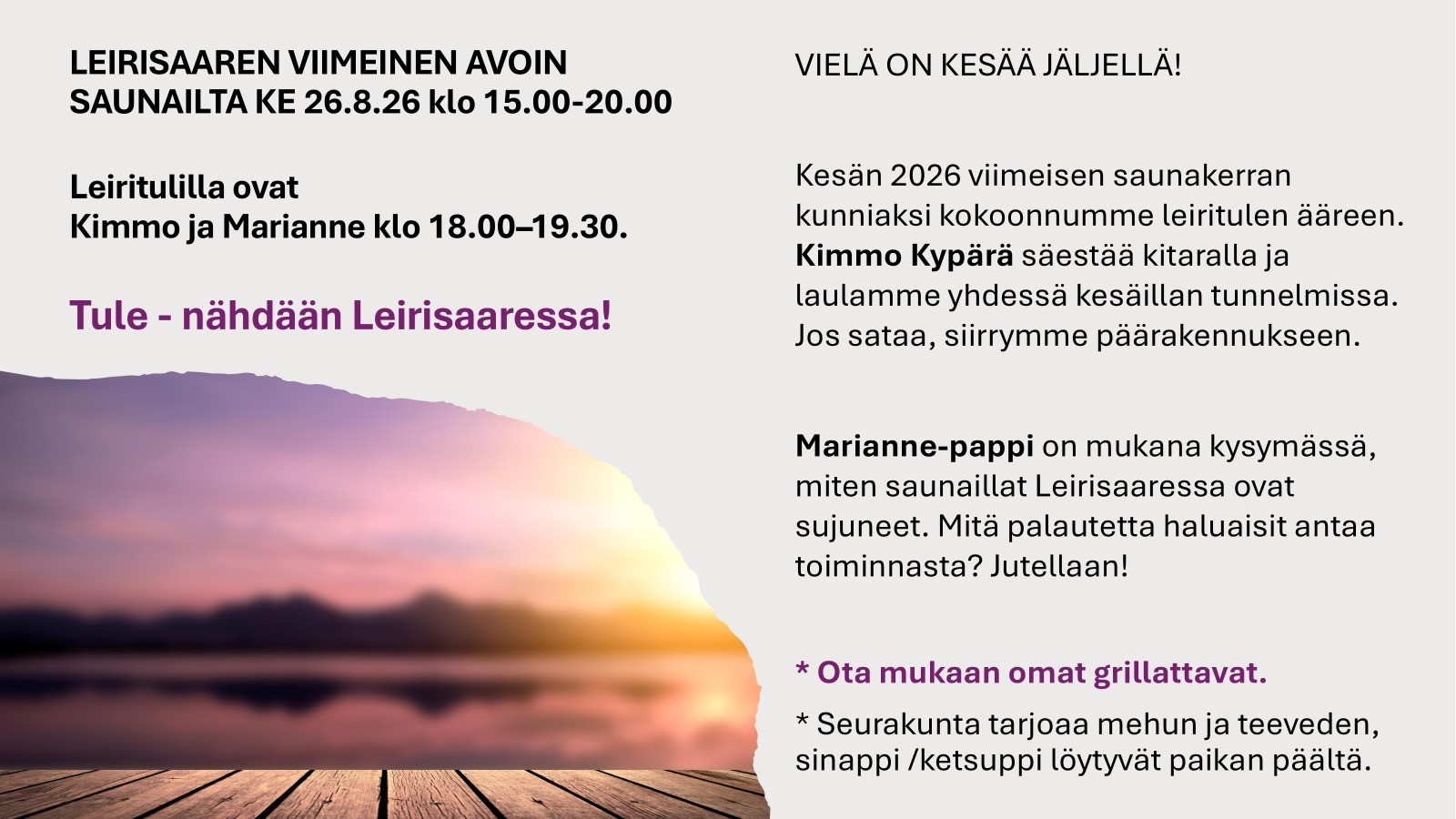 Leirisaaren viimeinen avoin saunavuoro